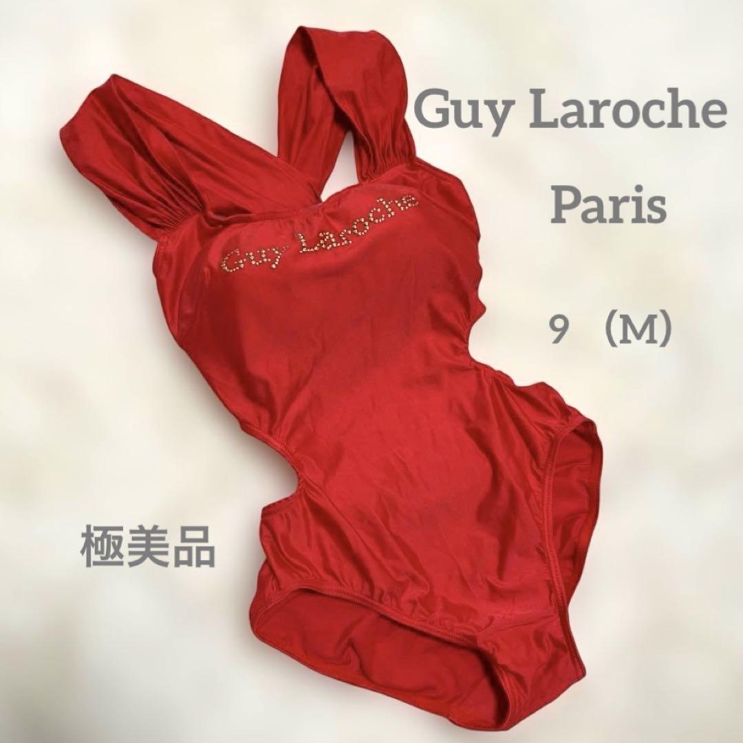 【極美品】Guy Laroche 真っ赤　とってもキュートな水着　くびれ　M