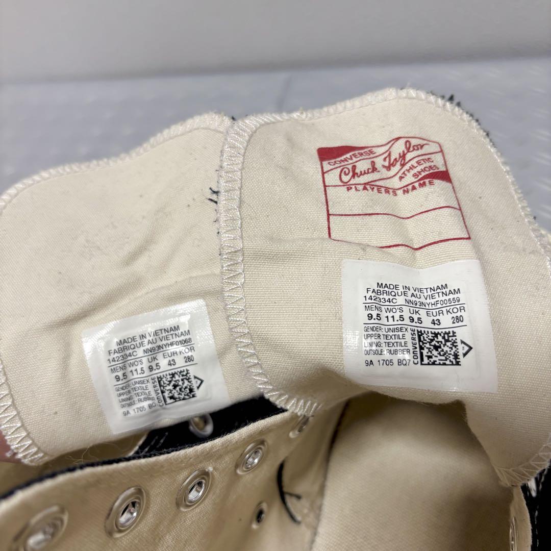 CT70 チャックテイラー