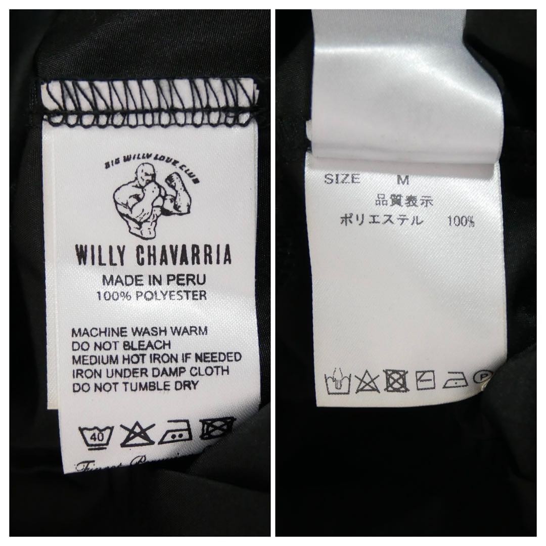 WILLY