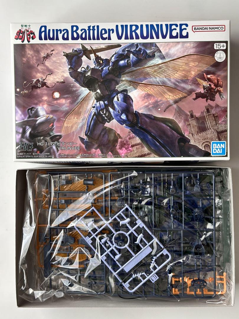 オーラバトラー 1/72 HG ビランビー & ダンバイン