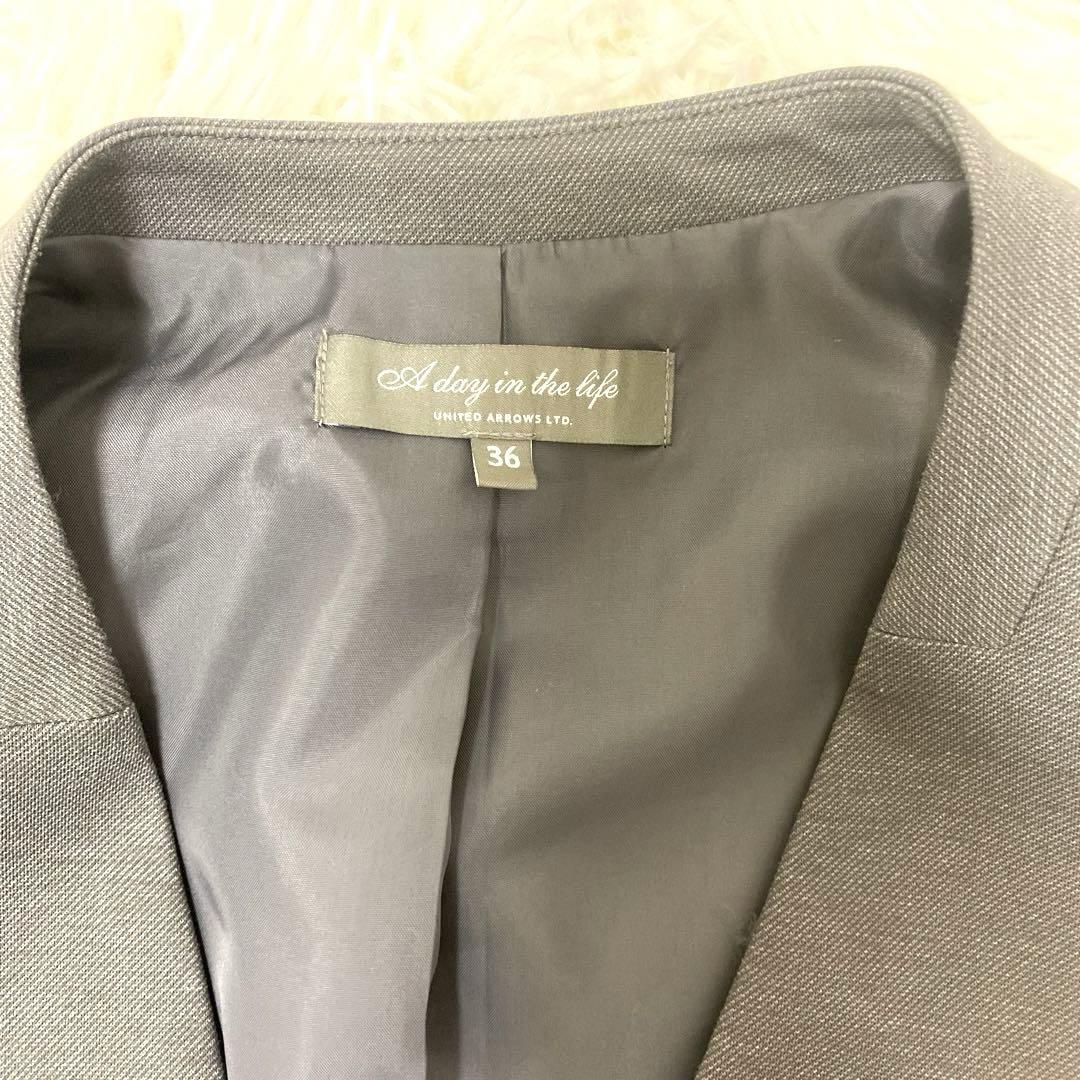 【新品級美品】ユナイテッドアローズ　グレー パンツスーツ 洗える　ストレスパンツ