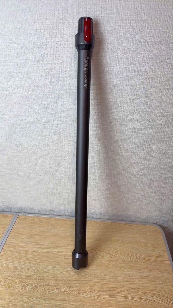 ダイソンv10 掃除機 各種セット
