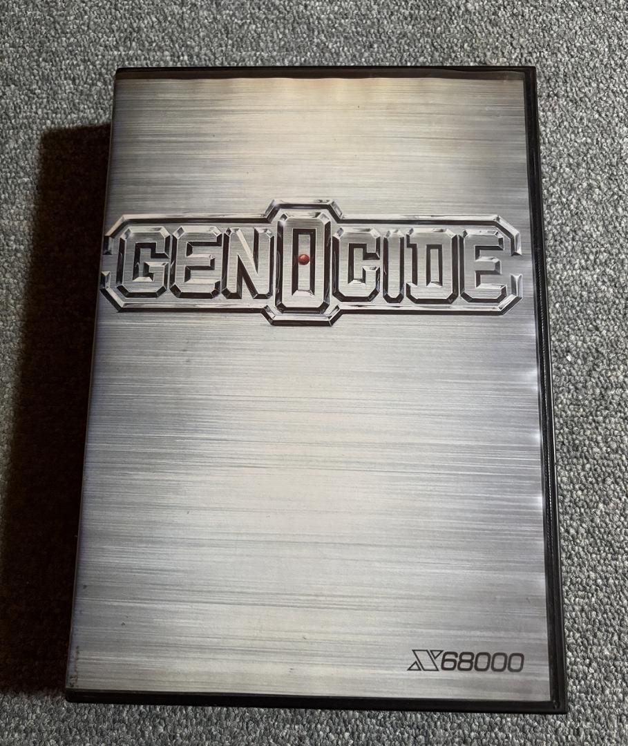 X68000用ソフト ジェノサイド【GENOCIDE】+スペシャルディスク付属