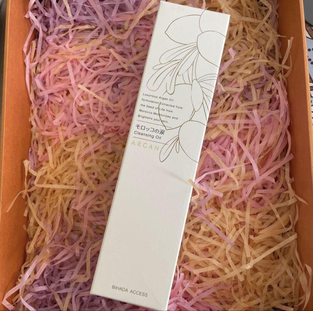 ARGAN SET モロッコなの涙 限定セット　定価約4万円で半額以下