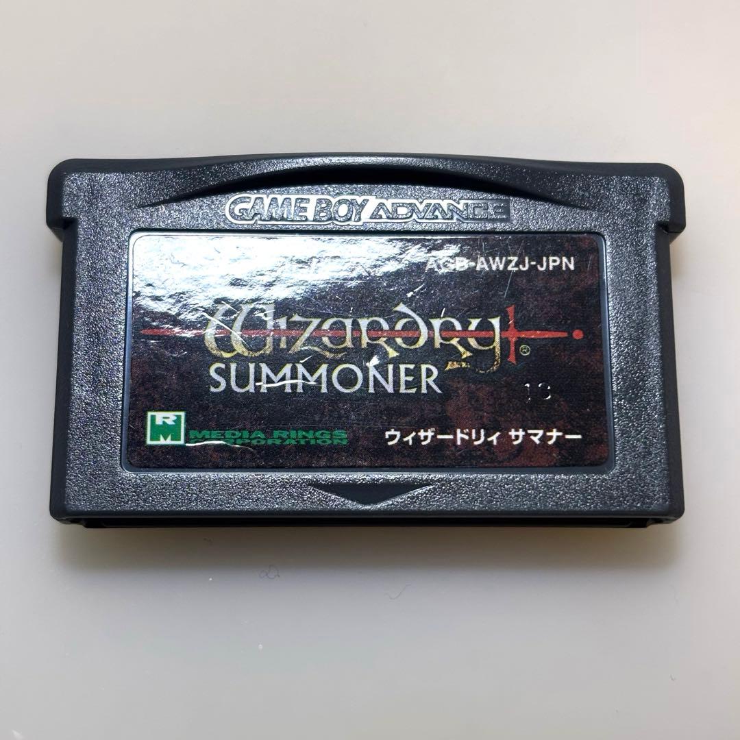 ゲームボーイアドバンス