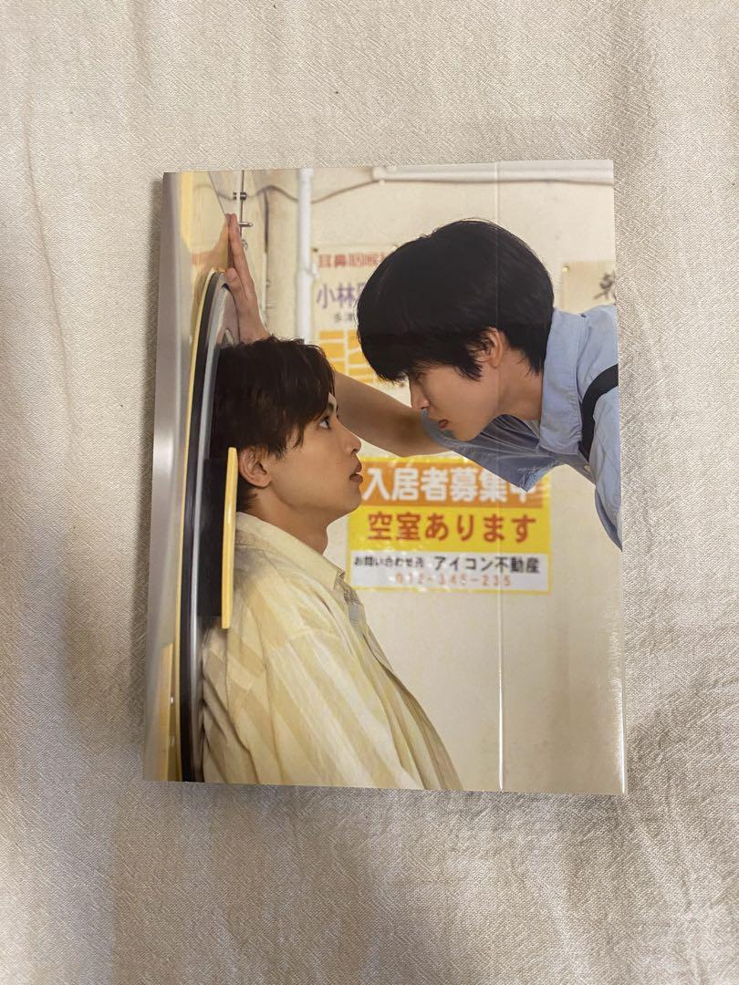みなと商事コインランドリー2 Blu-ray BOX〈4枚組〉