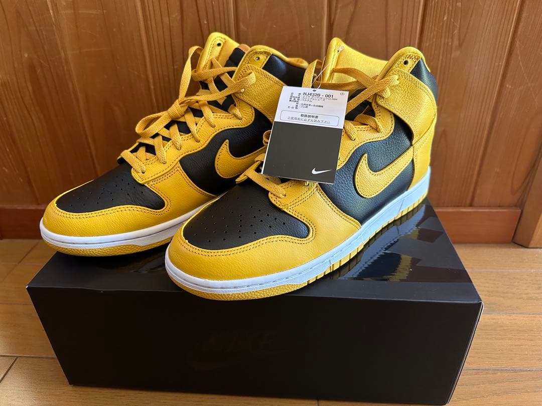 Wu-Tang Clan × Nike Dunk High Retro PRM