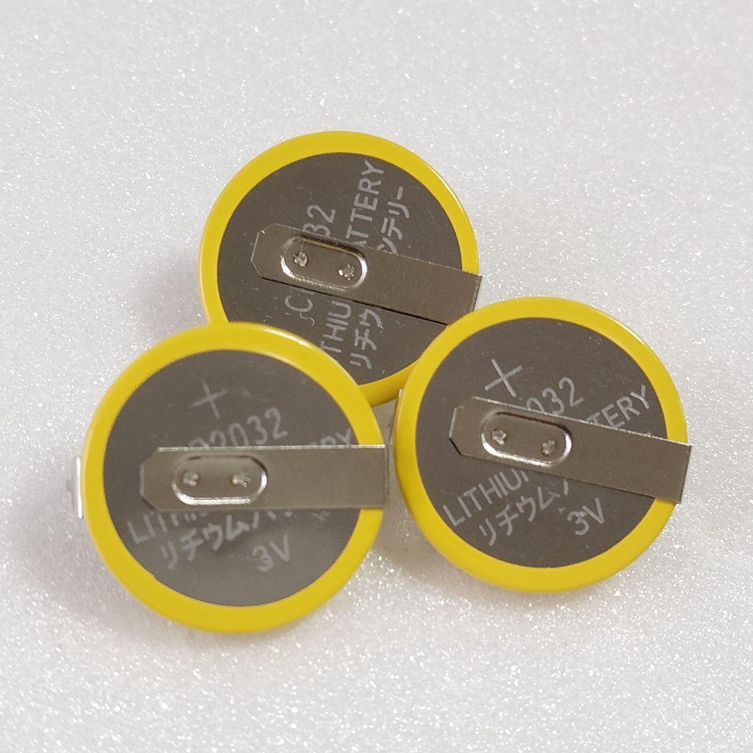 ボタン電池 CR2032 タブ付き300個セット 楽天市場】CR2032 タブ付き ボタン電池 25個 タブ付き コイン