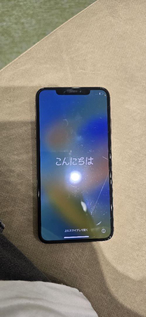 iPhoneXsMAX(512GB)値下げ検討します 画像1
