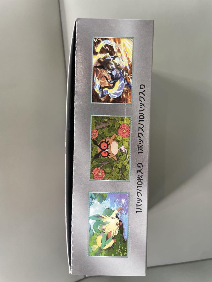 →ポケモンカード→テラスタルフェス→未開封→1BOX→