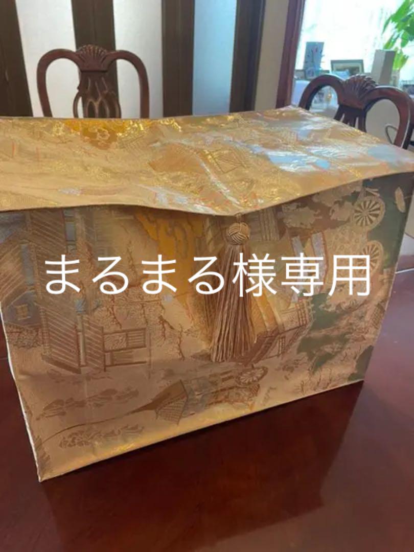 1541 豪華一点物 純金泊正絹帯から作った収納ボックス折りたたみ式 - www.splashecopark.com.br 1541 豪華一点物 純金泊正絹帯から作った収納ボックス折りたたみ式 - www.splashecopark.com.br