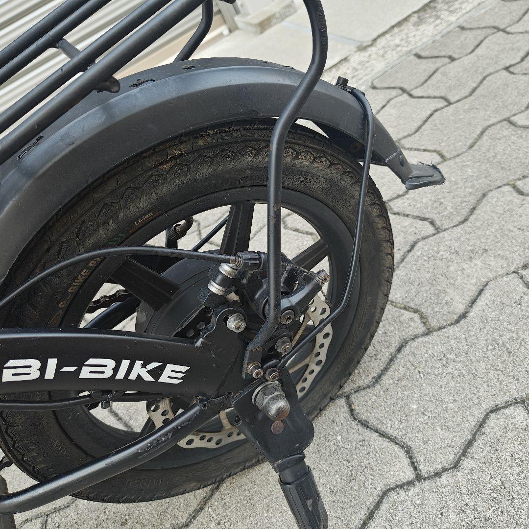 MOBIMAX 電動アシスト自転車 黒