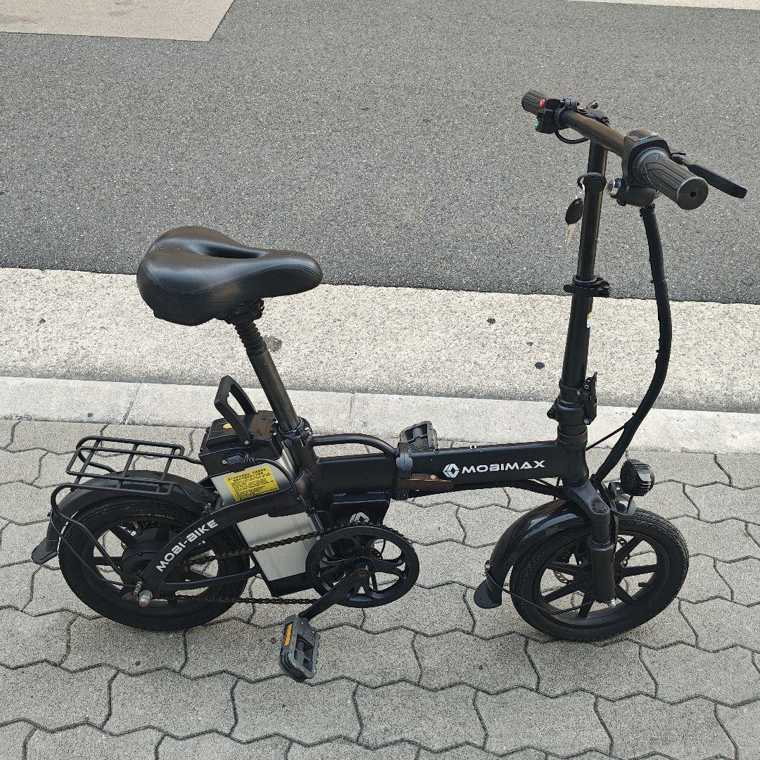 MOBIMAX 電動アシスト自転車 黒