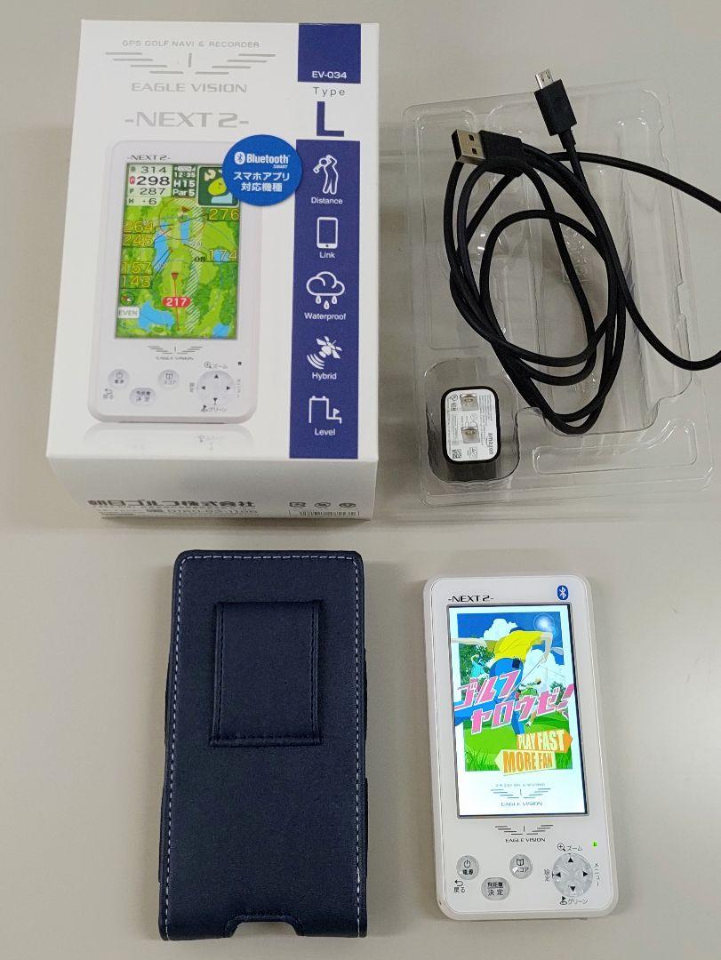 EAGLE VISION EV-034 NEXT2 GPSナビ ゴルフ イーグル