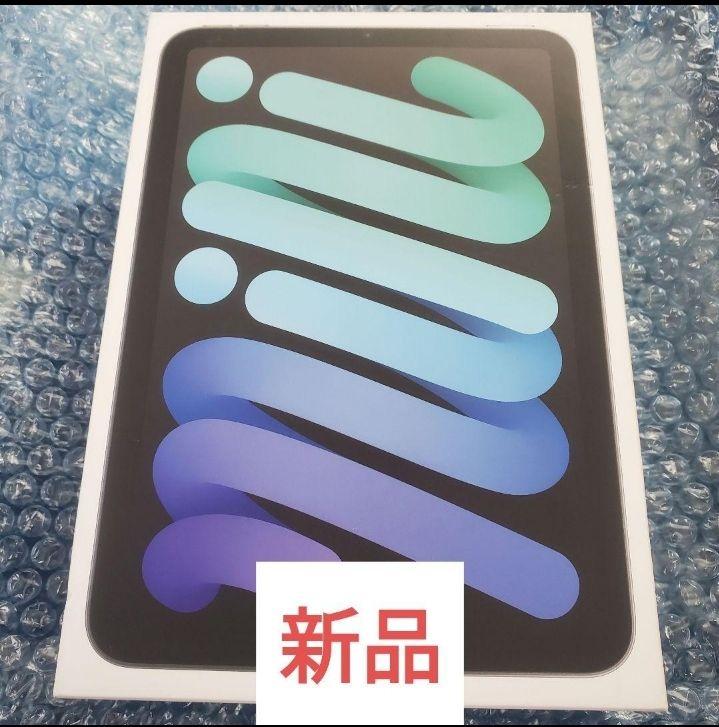 Apple iPad mini 第7世代 256GB a17 pro