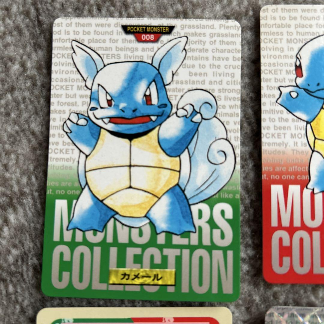 ポケモンカード ゼニガメ カメール セット
