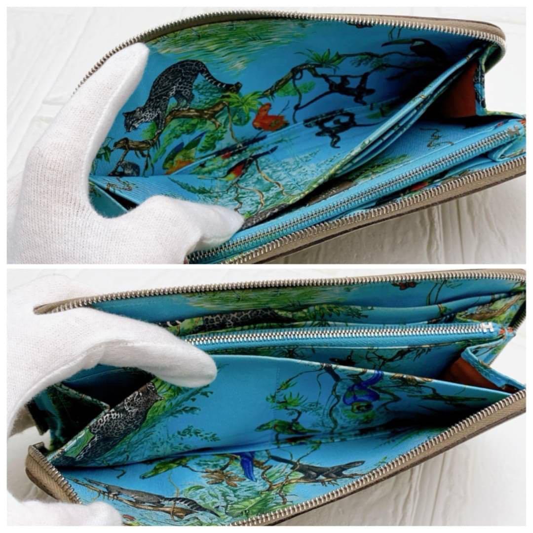 HERMES アザップシルクイン、赤道直下、中古(^^)