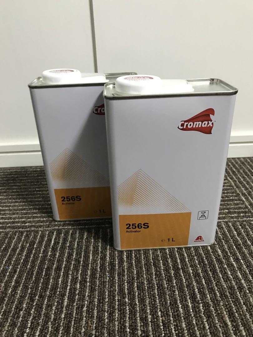 クロマックス　256S 2個セット　新品