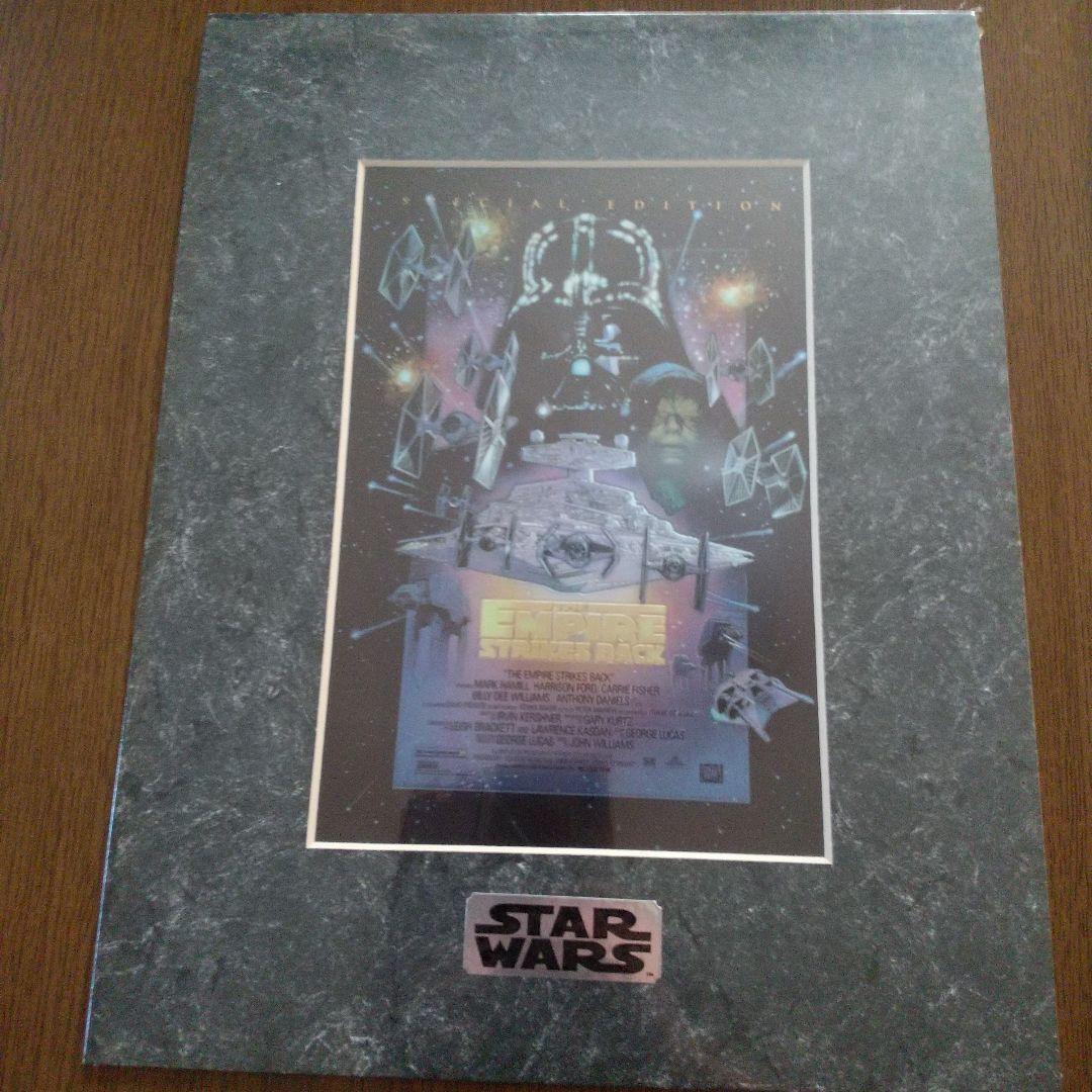 スター ウォーズ