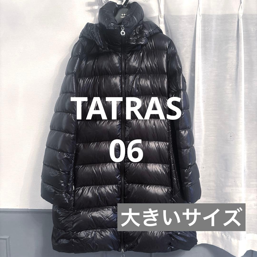 ダウンジャケット