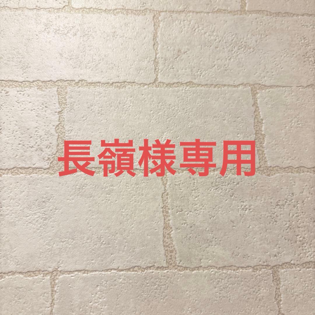 doTERRAミネラルオリジナル 2本セット