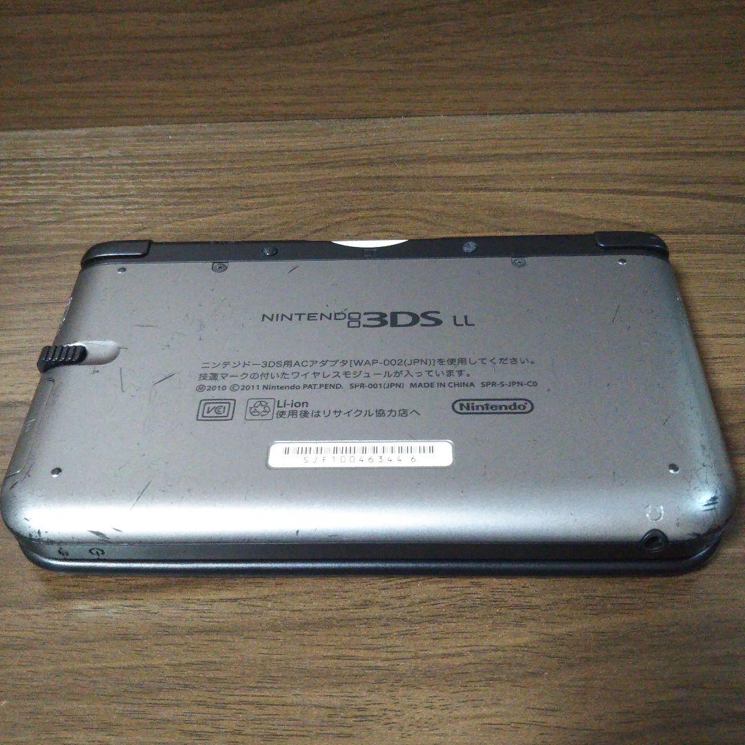 NINTENDO 3DS LL グレー本体 他付属品セット 正常動作品