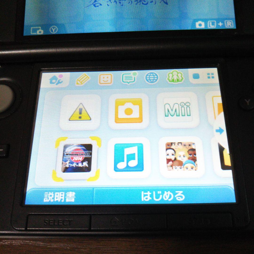 NINTENDO 3DS LL グレー本体 他付属品セット 正常動作品