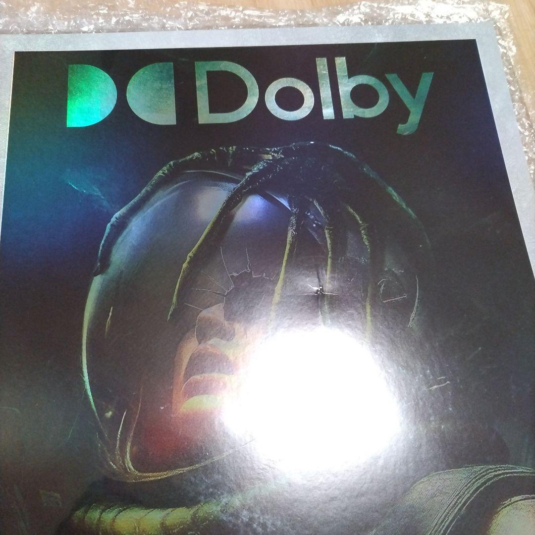 2枚セット　ポスター　エイリアン　ロムルス　映画　dolby