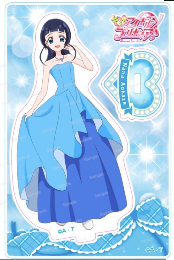 キミとアイドルプリキュア ミニアクリルスタンド キュアウインク