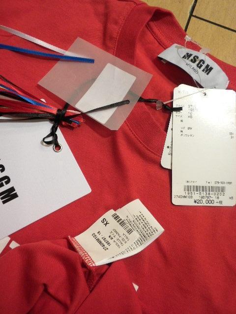 わないⓕ Mensライン 赤が可愛いコットンTシャツ XS YDObI-m90648377791 MSGM 正規エムエスジイエム さいね