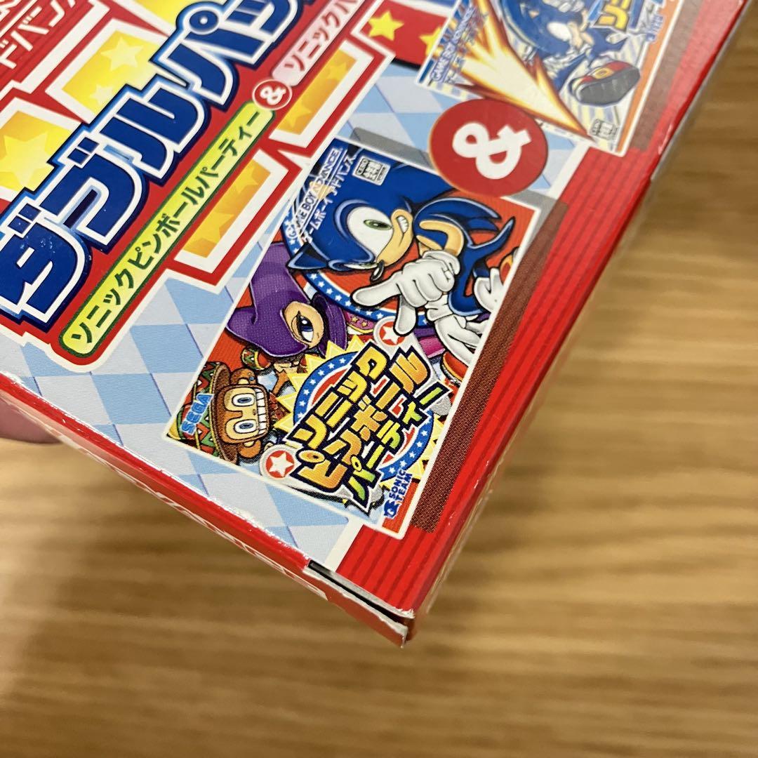 ダブルパック ソニックピンボールパーティー-ソニックバトル