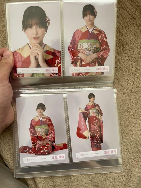 櫻坂46 渡邉理佐 コンプ 12枚 お値下げ