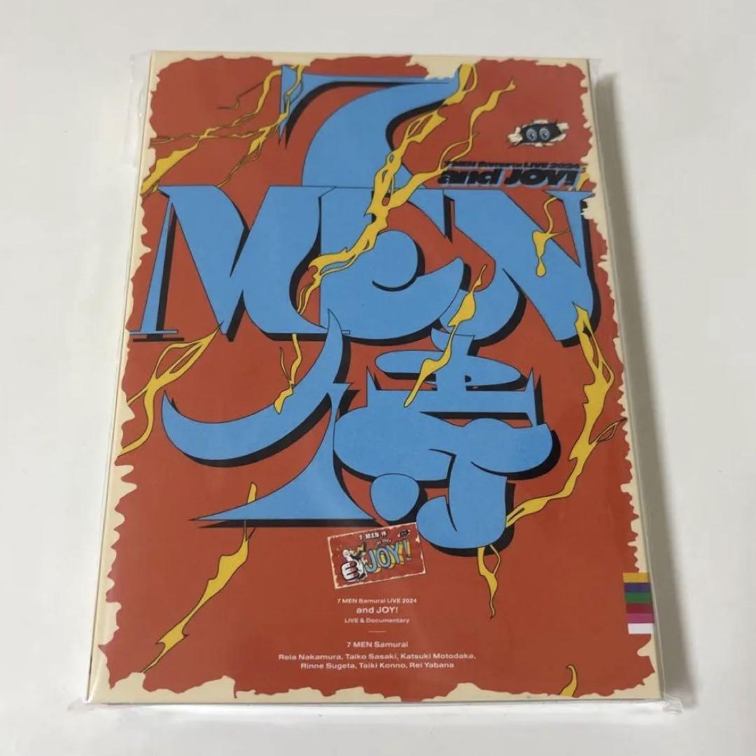 7 MEN 侍 andJOY DVD 新品未開封 未開封】7MEN侍 and JOY! DVD - メルカリ