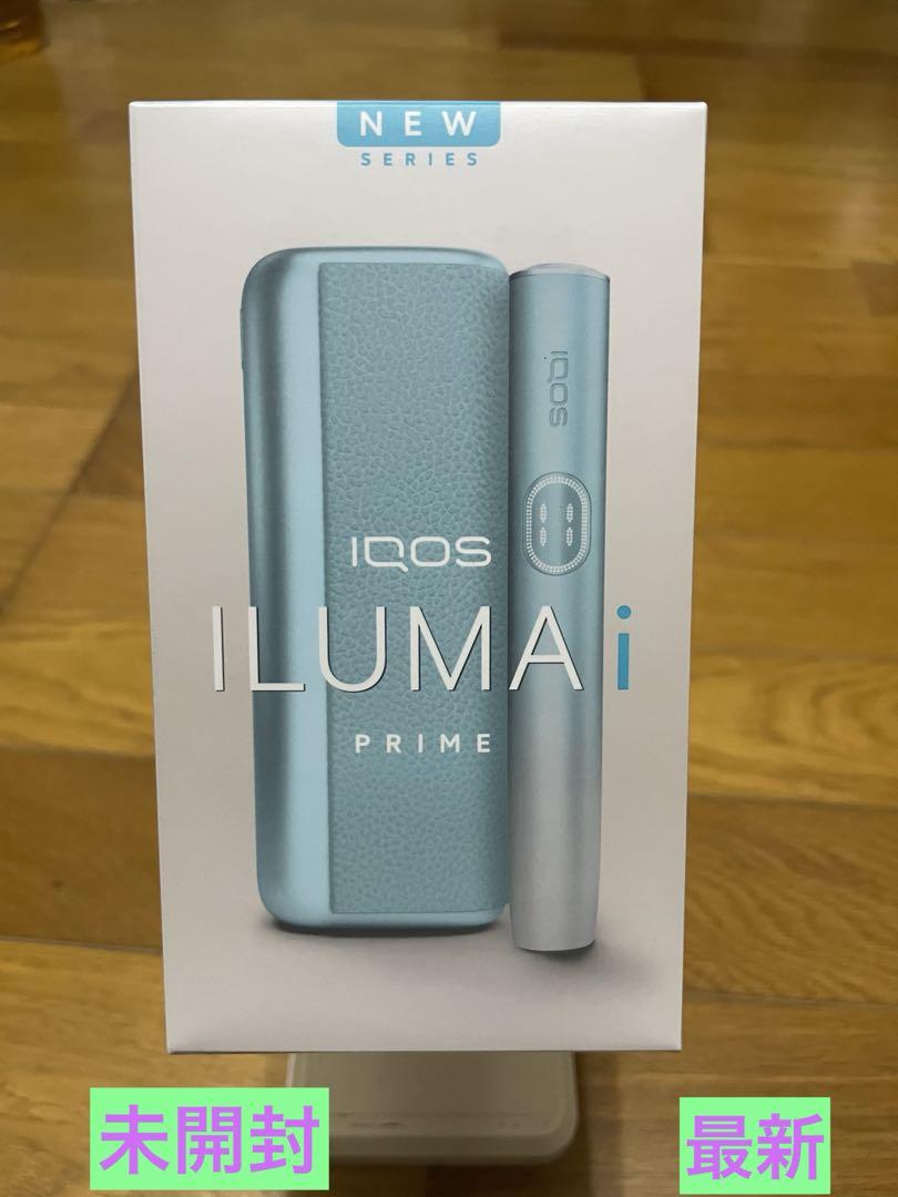 【最新モデル】iQOS ILUMA 本体 イルマプライム 新品未使用
