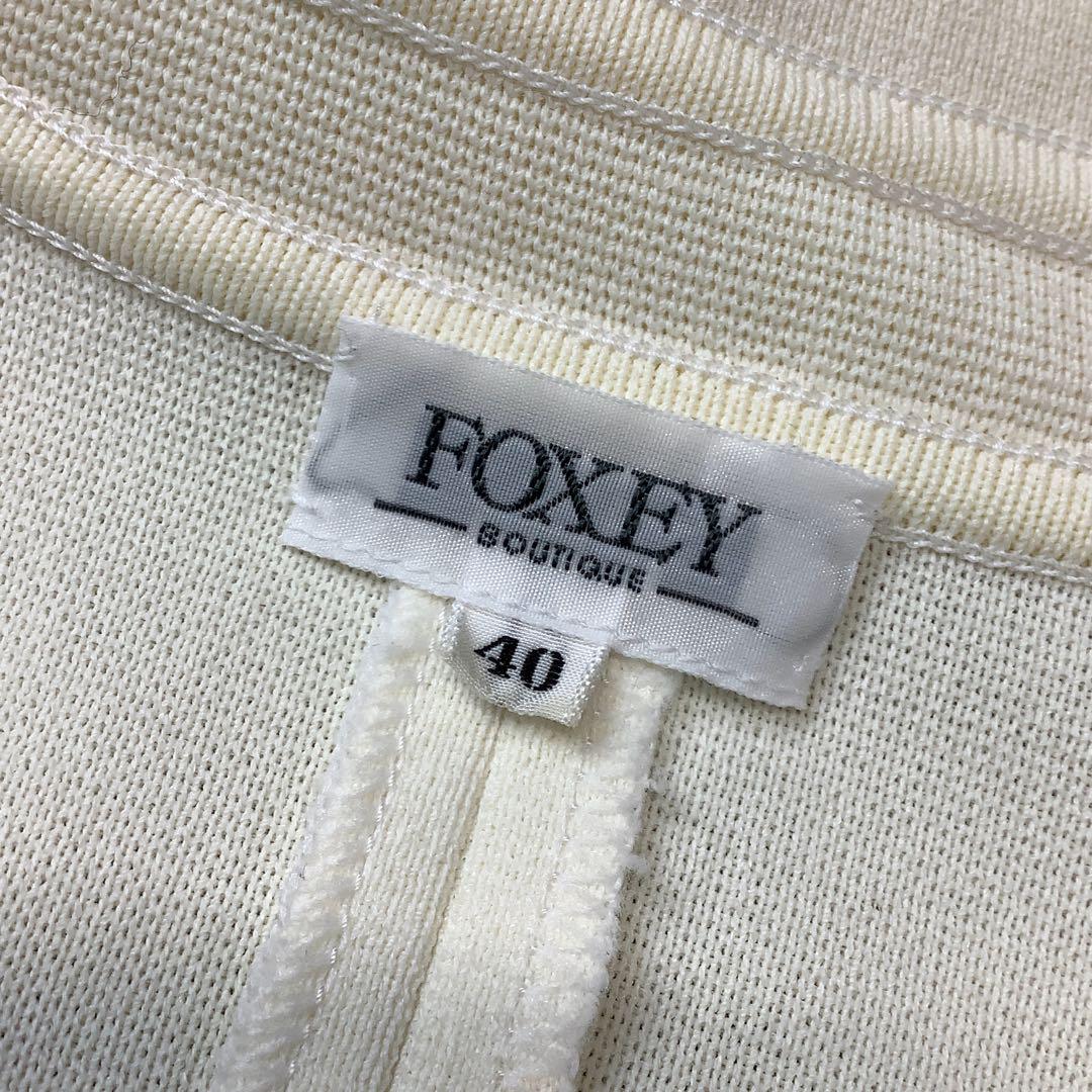 FOXEY テーラード ショート丈 ジャケット オフホワイト
