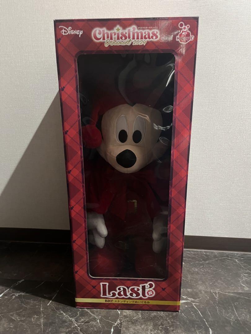 Disney BIG ミッキー　ぬいぐるみ