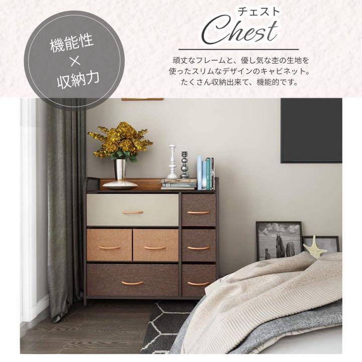 後払い手数料無料】 収納ボックス 3段チェスト - 洋服タンス/押入れ収納 - www.smithsfalls.ca 後払い手数料無料】 収納ボックス 3段チェスト - 洋服タンス/押入れ収納 - www.smithsfalls.ca