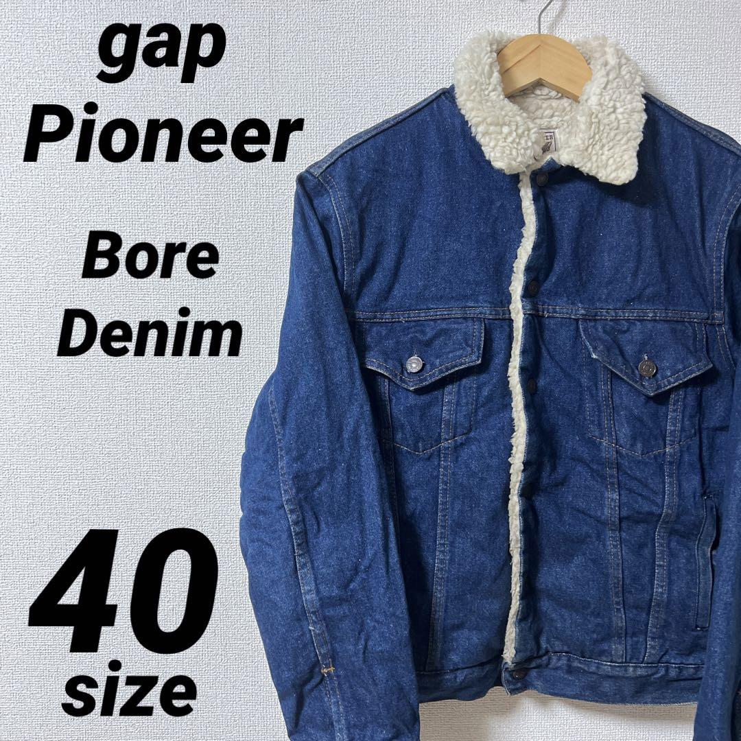 gap Pioneer ボア デニムジャケット インディゴ アメカジ 古着