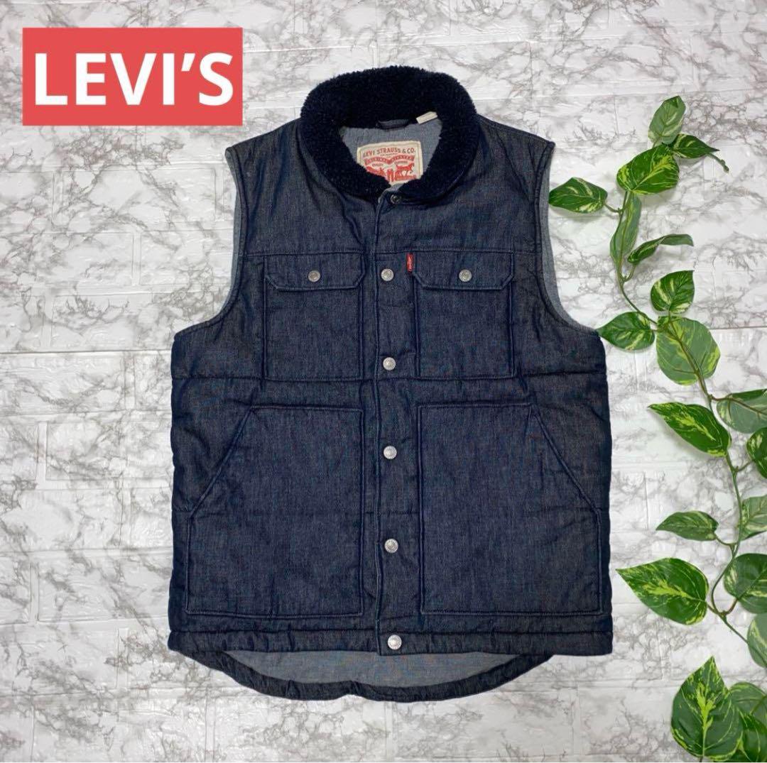 LEVI’S リーバイス ボアデニムベスト Sサイズ 濃青 ブルー