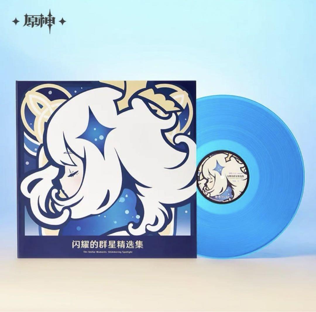 【公式正規品】原神　塵世華章シリーズ　レコード　ボックス　未開封