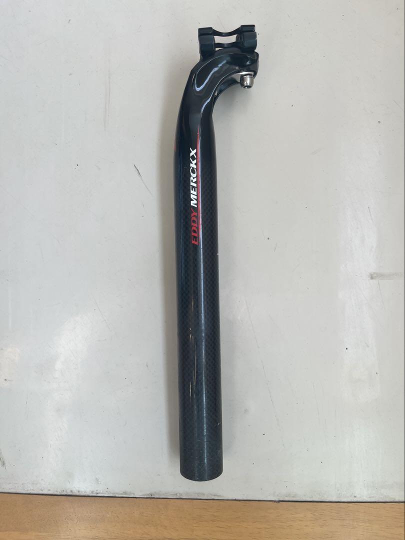Eddy Merckx emx-1 ロードバイクフレーム　450mm