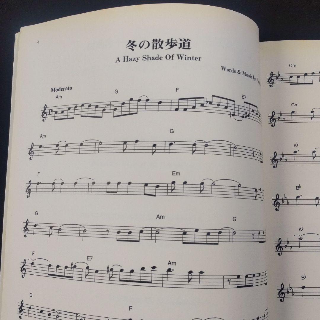 ☘️【匿名配送・送料無料】　フルート名曲集　サイモン&ガーファンクル　楽譜