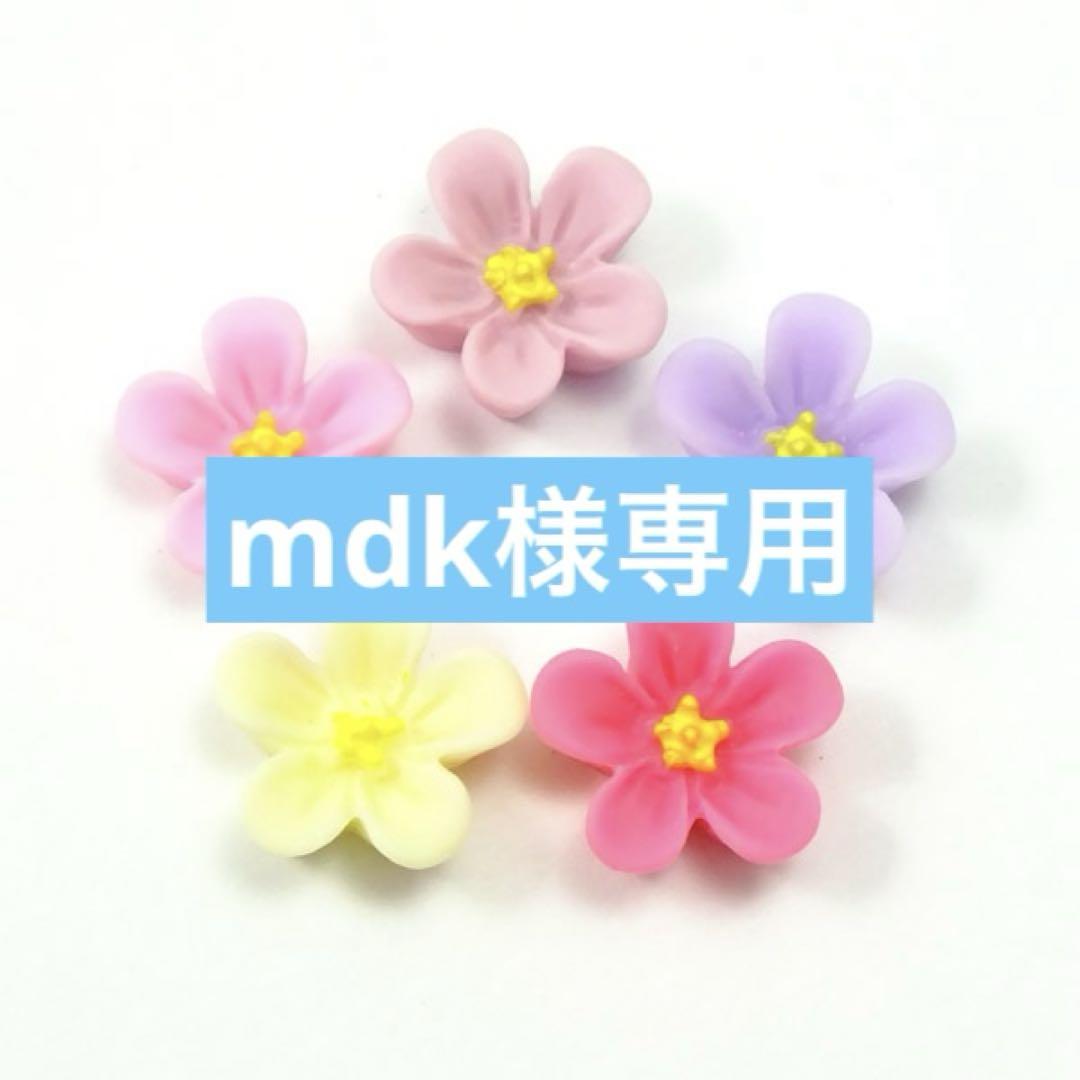 トップス mdk