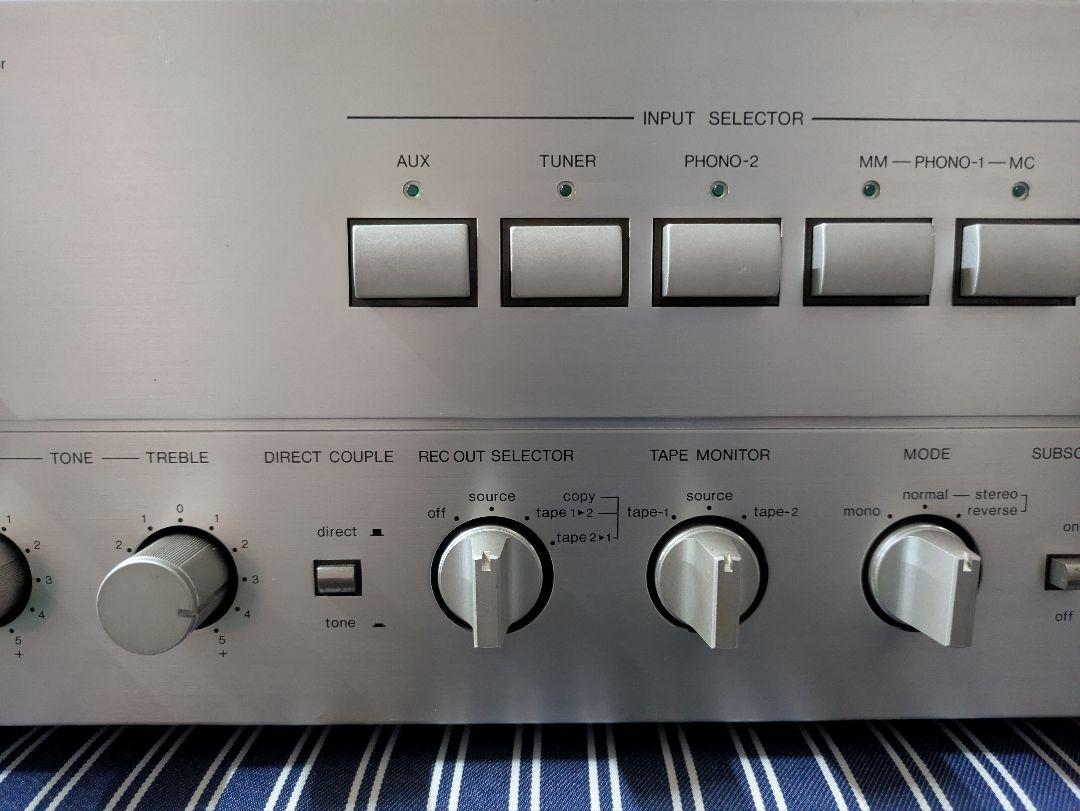 DENON PMA-970 プリメインアンプ