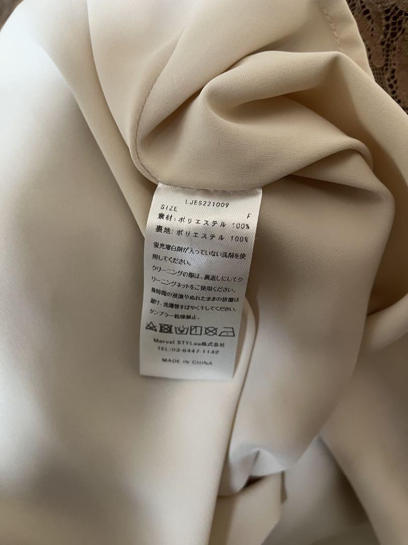 【LEJA】切り替えドレスワンピース　結婚式 お呼ばれ