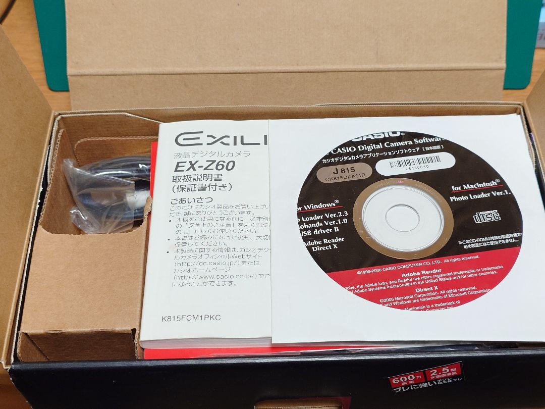 CASIO EXILIM EX-Z60 コンパクトデジタルカメラ