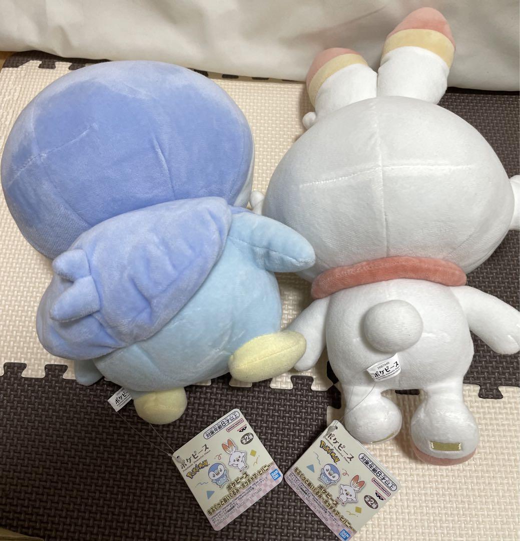 ポケピースぬいぐるみまとめ売り