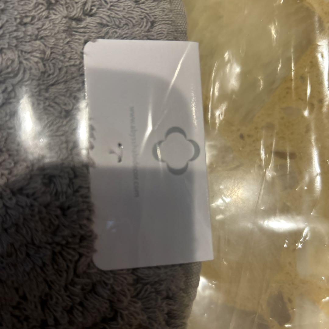 新品未使用 abyss&habidecorミニバスタオル