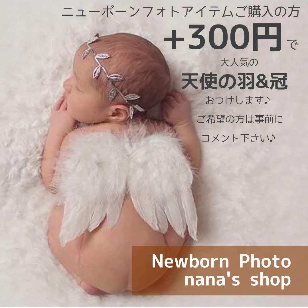 ふわふわ白♪うさぎ耳帽子とロンパース ニューボーンフォト衣装 ボンネット