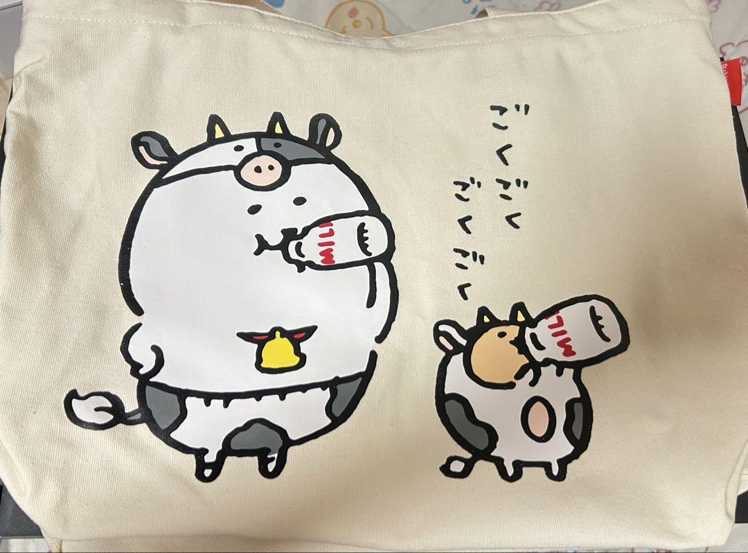 自分ツッコミくま　ハッピーバッグ　2021 干支　丑年　もぐらコロッケ　ナガノ ナガノ on X: 